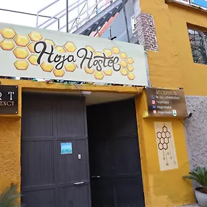 Hostel Hoja, Tirana